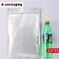 5 pcs Wholesale 3-side Seal Ziplock Aluminium Foil Pouch for Snacks Resealable Foil Bags for Food